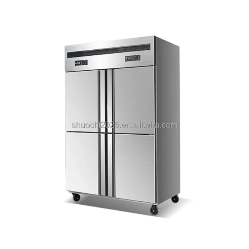 Commercial Chest Freezer - 최고급 품질, 공장 직판가, 상업용 냉장고,