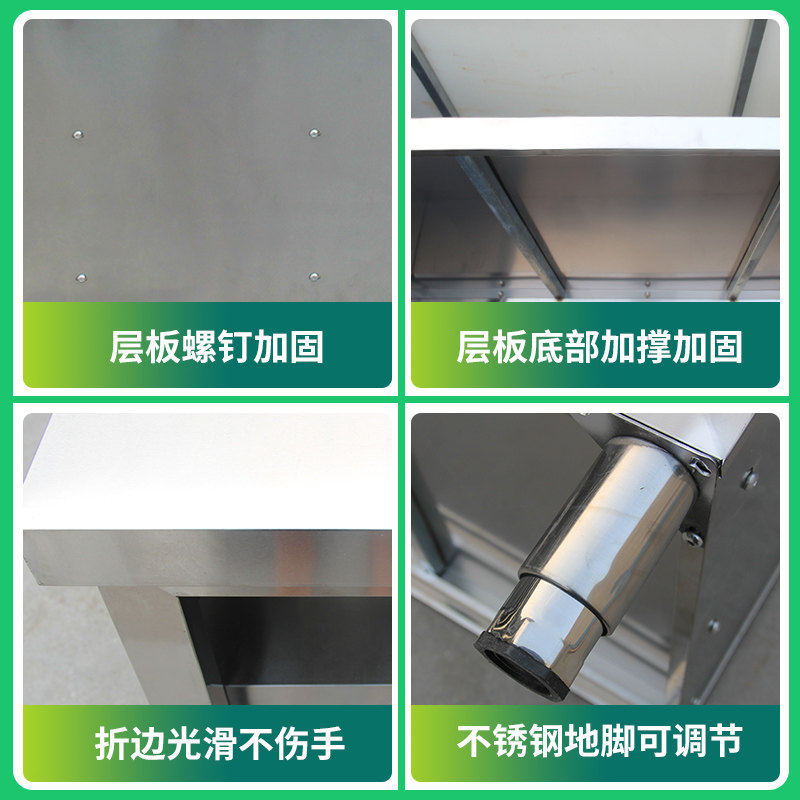 304 주방 조리대 스테인리스 스틸 워크탑 슬라이딩 도 - Commercial Kitchen Worktops 리뷰 및 가격